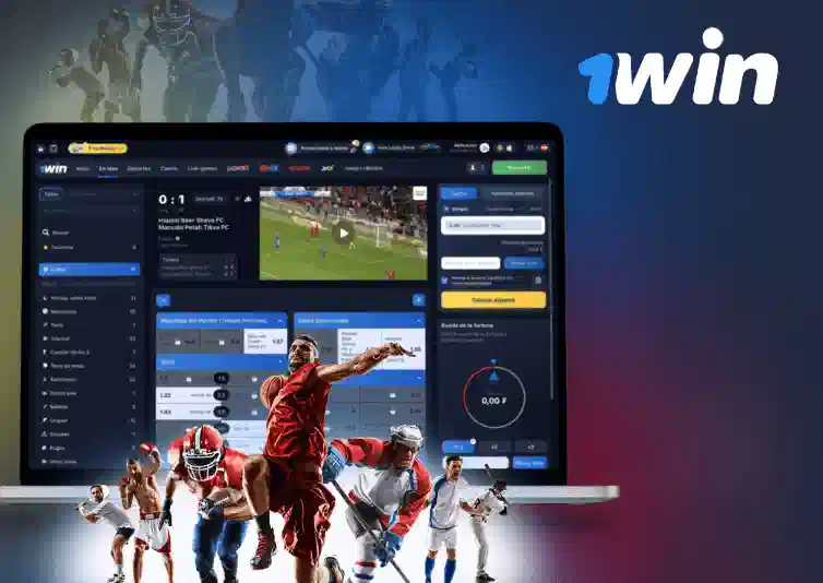 Sistemas de Apuestas Integrados